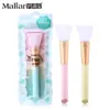 Cepillo de silicona ligero Marian de un solo paquete para mascarillas faciales, espátula mezcladora de silicona para mascarillas de barro fácil de limpiar, herramientas de belleza al por mayor