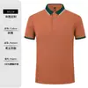 Camisa Polo Camiseta de Camarero para Tienda de Té con Leche Camisa Publicitaria Personalizada Ropa de Trabajo de Verano Ropa de Trabajo para Catering Manga Corta Estampado