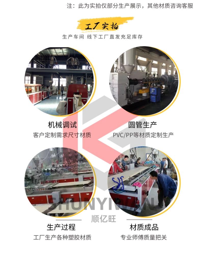 数码家电电缆线缆科技宝贝详情页_9@凡科快图