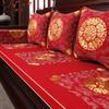 Almofada de Sofá Chinesa Cobertura Completa para Sofá de Mogno Almofada Antiderrapante para Todas as Estações Cama Luohan Almofada Especial Almofada de Esponja