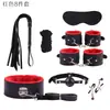 Conjunto de lencería de cuero de diez piezas para comercio exterior SM, conjunto de felpa, conjunto de bondage, conjunto de 10 piezas, juguetes alternativos, productos sexuales