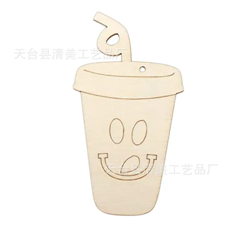 款式九