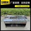 Carrito de comida móvil, carrito de snacks, olla caliente frita picante, olla caliente estilo japonés, fideos agrios y picantes, comida para pinchos, food truck, vendedor ambulante, puesto de mercado nocturno