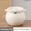 Pote de Cerâmica Doméstico com Duas Alças para Banha com Tampa, Recipiente Resistente a Altas Temperaturas para Armazenamento de Óleo, Pote de Cozinha para Banha e Óleo de Gergelim