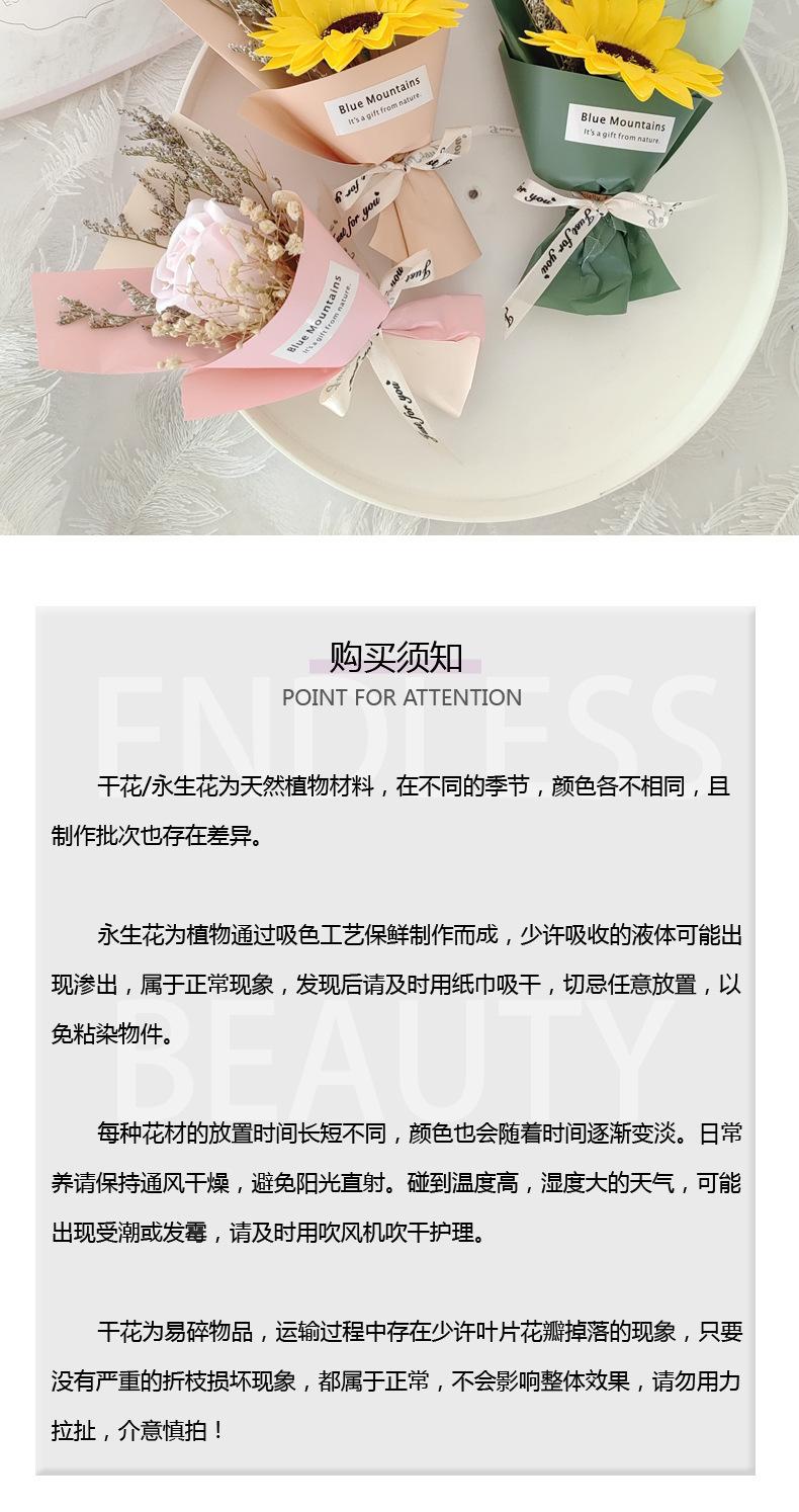 详情页(八款)_08
