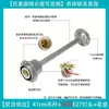 Luminária Industrial LED para Supermercado de Fábrica Lâmpada com Haste Suspensa Cabeça Lâmpada Cúpula Corrente Suspensa Estendida para Armazém Soquete de Rosca E27 Suporte de Lâmpada Poste de Iluminação para Oficina
