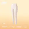 Ropa interior térmica de modal Lan Jing clase A para mujer 10A acrílico antibacteriano cuello redondo capa base conjunto cálido otoño e invierno para hombre