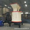 En Stock Trituradora Compuesta Tipo Pfl800 Bloque de Aleación Calcinada de Manganeso-Molibdeno-Litio Polvo de Mineral de Escoria de Titanio Fabricante Mineral