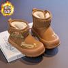 Botas de Nieve Gruesas Forradas de Felpa para Niñas 2026 Invierno Antideslizantes Suela Suave Impermeables de Algodón Botas Cortas para Niños Pequeños, Medianos y Grandes
