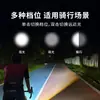 Luz de advertencia de bocina de bicicleta inalámbrica, recargable tipo C, mini, ligera, liberación rápida, iluminación para bicicleta infantil