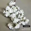 Ramas Simuladas de Flor de Cerezo Árbol de Flor de Cerezo Encriptado Flores Falsas de Plástico Ramas de Flor de Cerezo de 3 Puntas de 4 Puntas Decoración de Boda