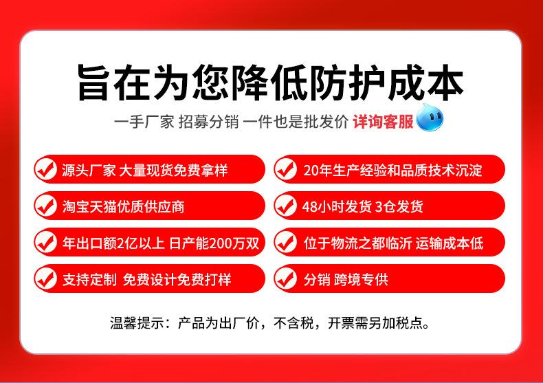 详情1_01