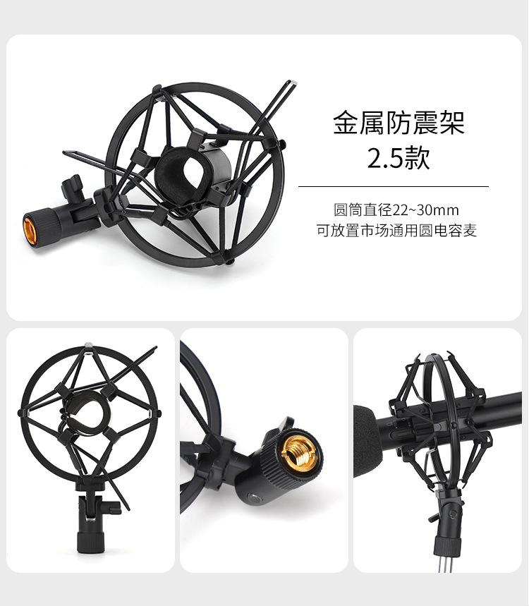 详情_12