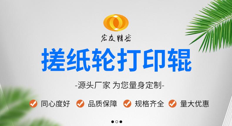 详情页_06.jpg