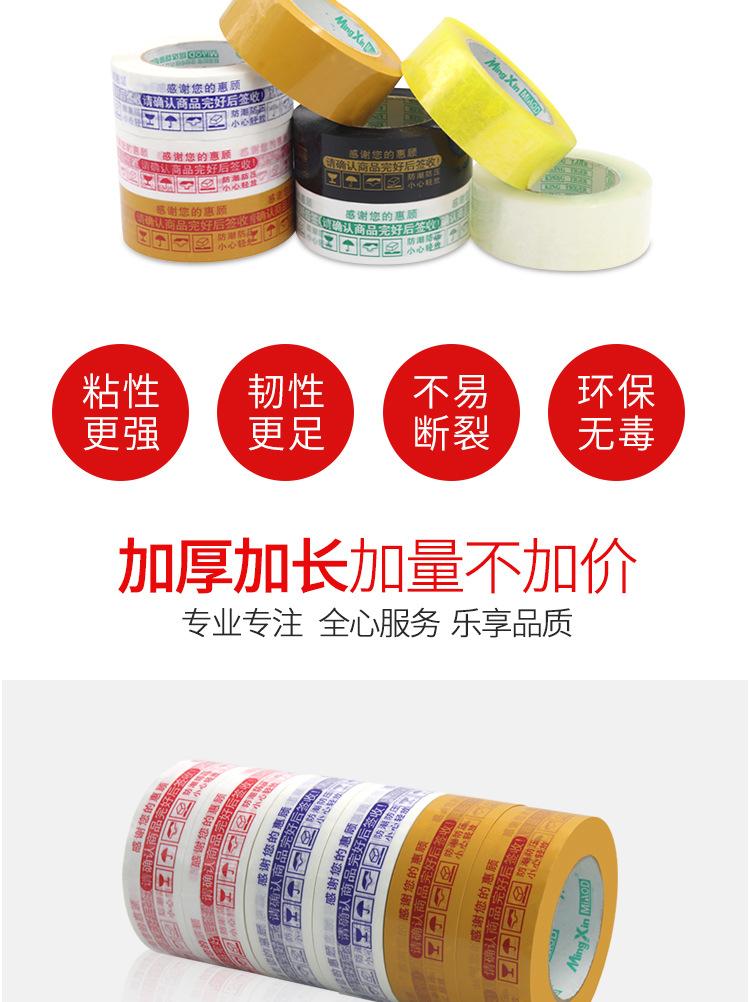 详情页_02.jpg