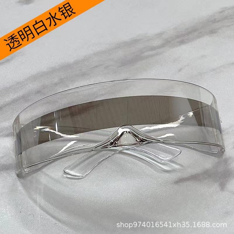 个性炫彩太阳镜