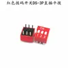 Interruptor DIP Rojo 2.54MM DS-1/2/3/4/5/6/7/8/9/10/12 Posiciones DIP Through-hole Actuador Plano