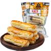 Pretzels Salados Pastelería Tradicional de la Infancia Nostálgica Pretzels de Res Caja Completa Desayuno Refresco Lote