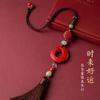 Pingente de Carro de Cinábrio Vermelho Natural de Bom Sorte para Artesão, Decoração de Interior para o Ano de Nascimento, Ornamento para Retrovisor para Direção Segura