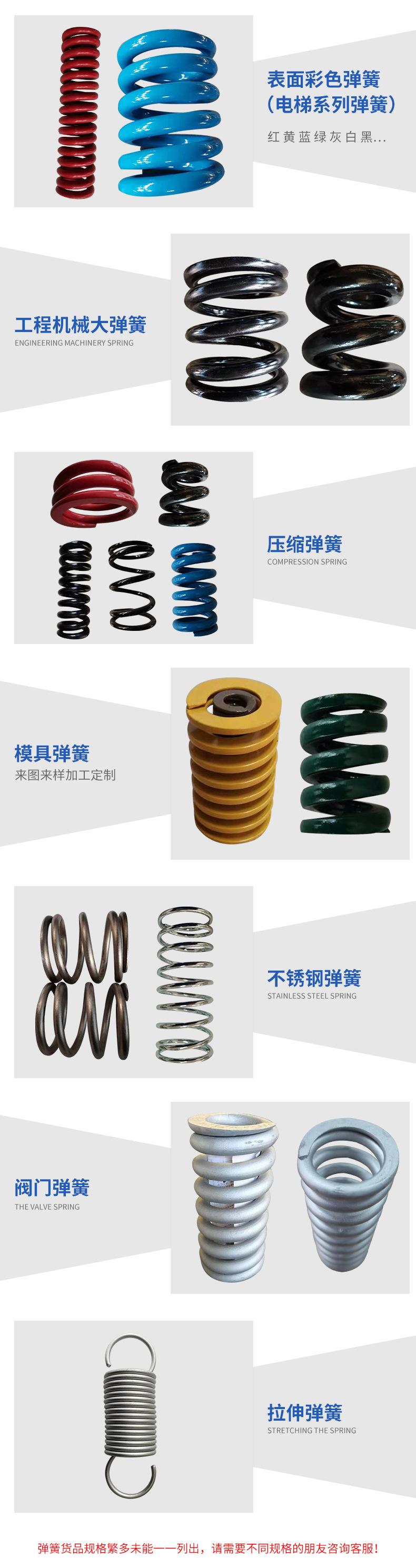 详情1_06