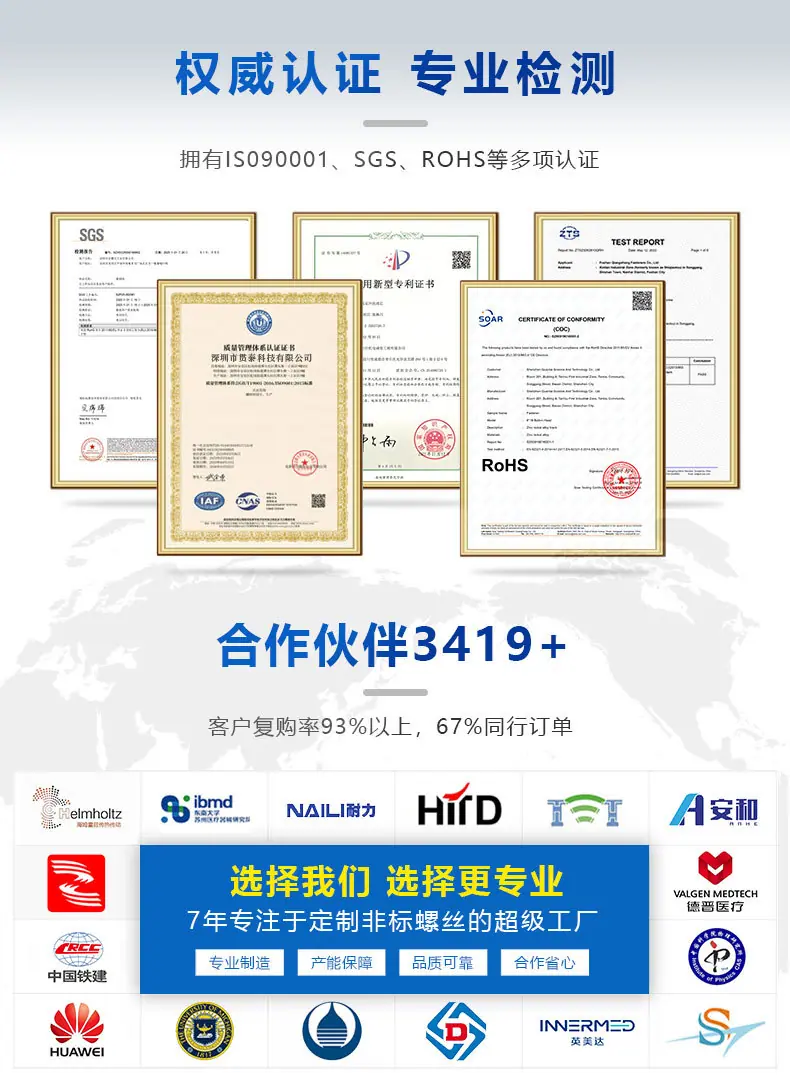 详情（新）_14.jpg