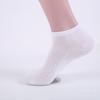 Calcetines de malla Tianbaoler para hombre calcetines invisibles primavera y verano calcetines transpirables para hombre calcetines de media malla malla completa color liso negocios para hombre primavera y verano