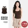 Chaleco con Copa Integrada, Color Sólido, Estilo Simple, Adecuado para el Hogar, Deportes y Uso Casual para Mujeres K014