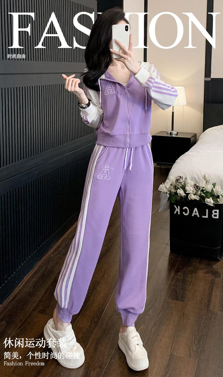 跨境淘货源2023秋季新款街头潮流减龄小个子爆款欧货网红款运动套装休闲运动气质休闲时尚流行新款秋装秋装女装时尚套装套装女装秋季套装女套装女女士运动服女装两件套套装卫衣套装休闲套装秋季套装女装时尚套装盐系休闲套装女装2023百搭设计感小众洋气欧货阿里国际站跨境采购Cross-border, shopping source, foreign trade, export, 2023 fall, new, street trend, explosive, European goods, network red, sportswear, leisure sports, temperament leisure, fashion popular, new autumn wear, autumn women's wear, fashion suit, women's wear, women's wear, women's wear, women's sportswear, women's two-piece, hoodie suit, casual suit, autumn suit, women's wear, Fashion suit salt department, casual suit women's dress, Ali International Station, cross-border procurement