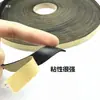 Tira de sellado para altavoz, almohadilla amortiguadora de vibraciones para altavoz, sellado de caja de conexiones, junta de sellado para orificio bass reflex, tira de espuma autoadhesiva para bloquear huecos