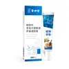 Hui Zhong Tang Gel Creme para Nariz com Extrato de Folha de Eucalipto e Semente de Xanthium para Nariz Seco e Coceira, Líquido para Cuidado Nasal Atacado 1