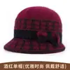 Moda de invierno gorro de lana grueso y cálido con forro polar para ancianos para mujeres, mamá, sombrero para mediana edad y ancianos