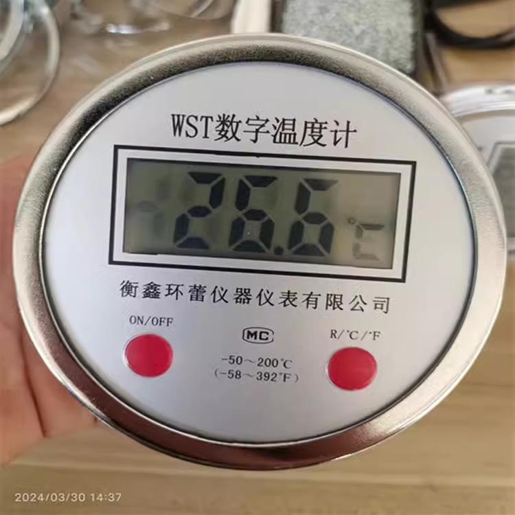 1712229566