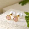 Regalo para Mamá Aretes de Plata Aretes de Plata Esterlina 925 para Mujeres Nuevo Estilo Aretes de Lujo Ligero de Alta Gama, un Par para Uso Dual