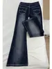 Calça Flare Jeans Retrô Americana para Mulheres, Novo Estilo de Verão, Valoriza o Corpo Tipo Pera, Cuidadosamente Selecionada para Mulheres Plus Size, Calça Flare Bootcut