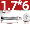 Tornillos Autorroscantes de Acero Inoxidable 304 Cabeza Avellanada Cruzada Kb Cola Plana Tornillos de Cabeza Plana M1-M5 Tornillos Autorroscantes Pie Plano Tornillos Pequeños