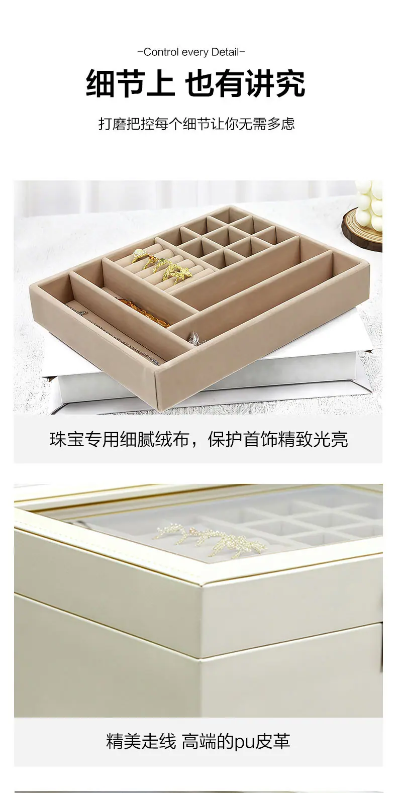 详情_10