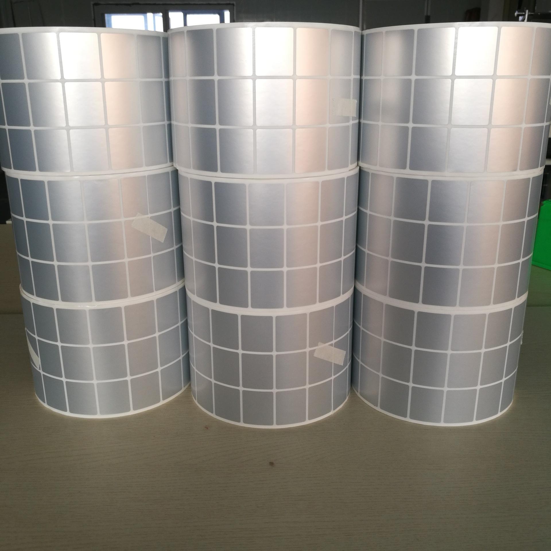 QQ图片20180408134235