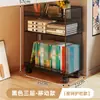 Estantería para debajo del escritorio, soporte vertical de múltiples niveles para libros, caja de almacenamiento de libros, estante de almacenamiento para debajo del escritorio, organizador de archivos A4 para estación de trabajo