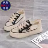 Sapatos de Malha Respirável Primavera e Verão Feminino 2026 Novo Estilo Quente Versátil Vazado Leve Solado Macio Tênis Casuais