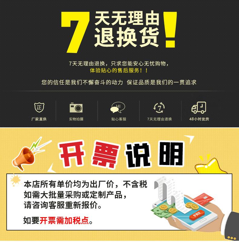 详情页_17