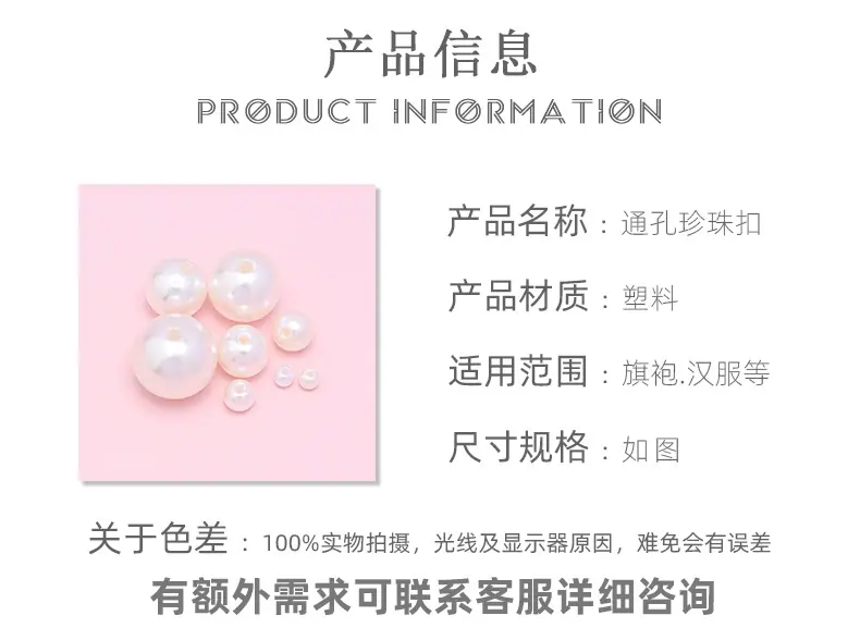 详情_02.jpg