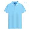 Camisa POLO de Solapa Formulación Estampado Bordado Formulación Ropa de Trabajo Ropa de Trabajo Personal Ropa Empresarial Manga Corta
