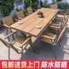 Mesas y Sillas de Exterior Madera Plástica Mesa de Comedor para Patio Protección Solar Anticorrosión Madera Ocio Cafetería Balcón Mesas y Sillas de Exterior Jardín Venta al por Mayor