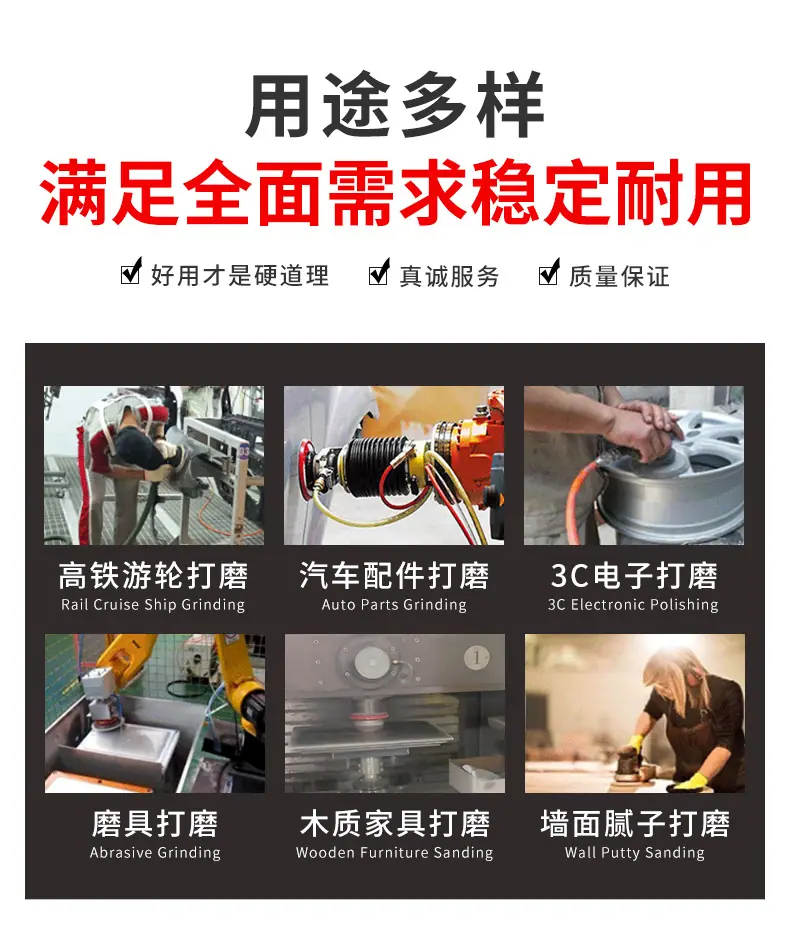 详情_07.jpg