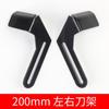 Cubierta para Amoladora de Escritorio Accesorios para Amoladora Xihu Cubierta para Disco de Rectificado de 200 mm Carcasa Cubierta Protectora
