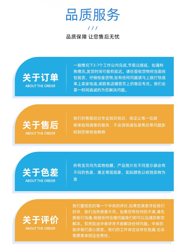 新详情_09