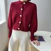 Cárdigan de Punto Jiawei para Abrigo de Otoño, Estilo Retro Sexy de Hong Kong, Combinación de Otoño para Mostrar Altura B8089