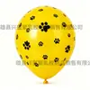 Balões de Látex com Estampa de Patas de Cachorro Preto Desenho Animado Balões Coloridos com Estampa de Patas Tema Pet Cachorro Balões de Aniversário de Bebê