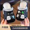 Los nuevos zuecos de verano de EVA, de dos tonos, lindos y con dibujos animados, para niños y niñas, son antideslizantes, duraderos y transpirables para uso en casa.