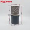 Capa de Rede de Filtro de Aço Inoxidável e PVC para Piscina e Poço, Rede de Filtro para Folhas e Impurezas, Tela de Rede para Rede de Água da Torneira, Tubo de Rede para Aquário